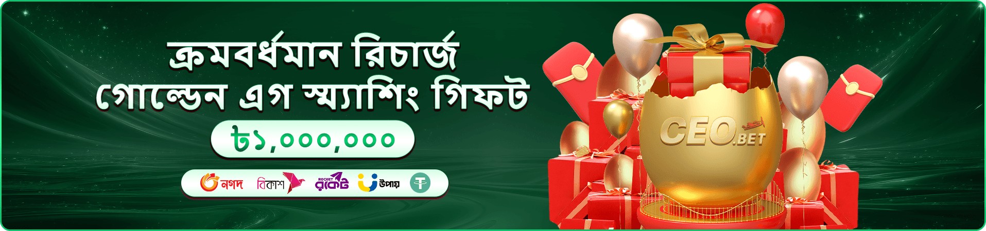 bb22 app ডাউনলোড মোবাইল স্ক্রিন
