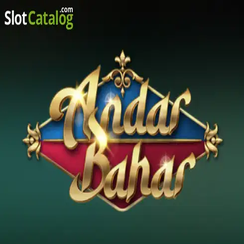 bb22 পোকার অন্দর বাহার